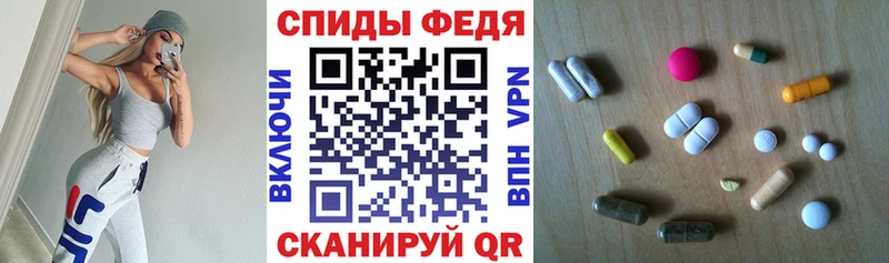 Amphetamine 98%  Туапсе 