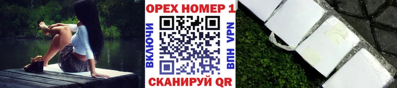 Кокаин Боливия  Туапсе 