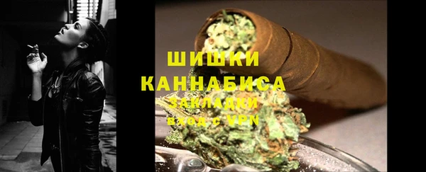 прущая мука Сосновка