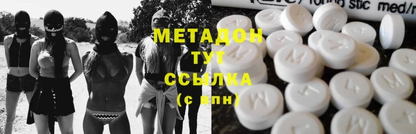 дживик Сосновый Бор