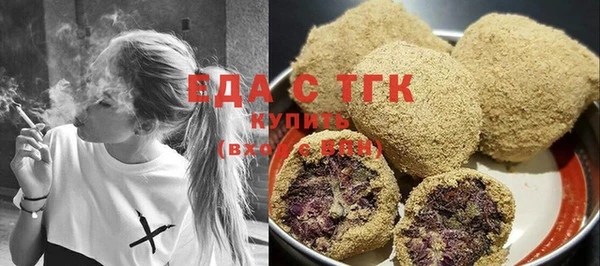 твердый Богданович