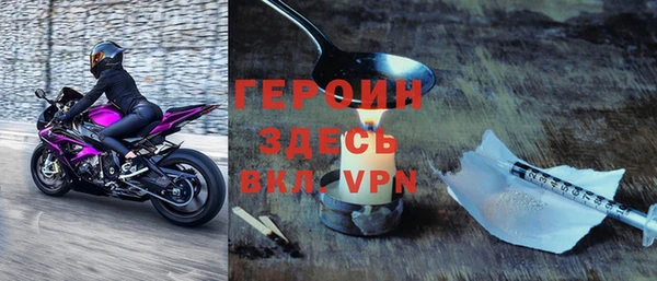 Альфа ПВП Богородицк