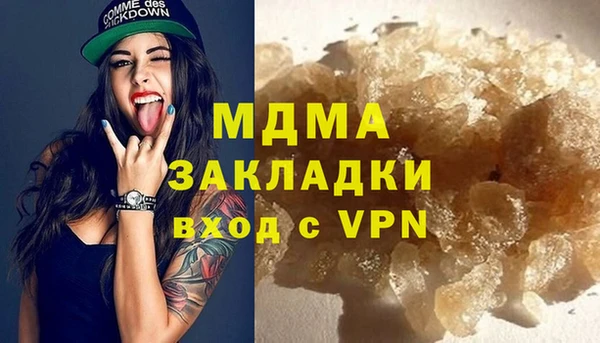прущая мука Сосновка