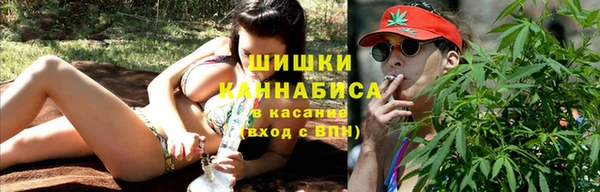 прущая мука Сосновка